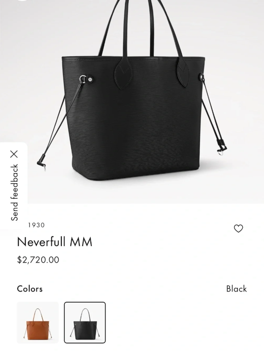 Louis Vuitton go box vuitton